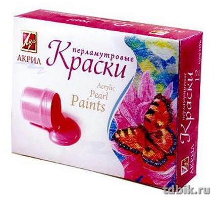 Краски акриловые  6 цв. 20мл Луч перламутровые