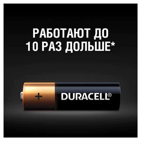Батарейка щелочная LR-06 АА Duracell Basic 18шт/уп