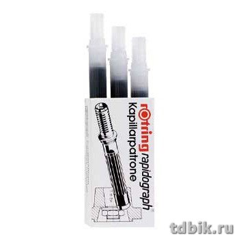 Чернильный картридж для рапидографа Rotring, черный 3шт/уп
