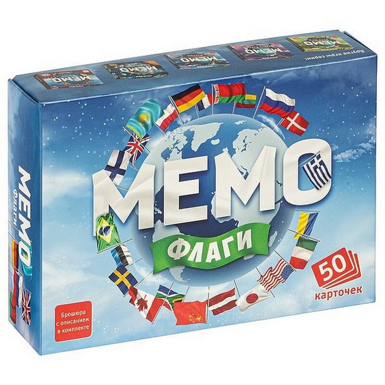 Игра настольная  Мемо "Флаги" (5+) Нескучные игры