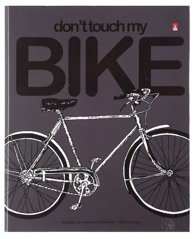 Тетрадь 160 лист кл. А5 на кольцах со сменным блоком  "BIKE"