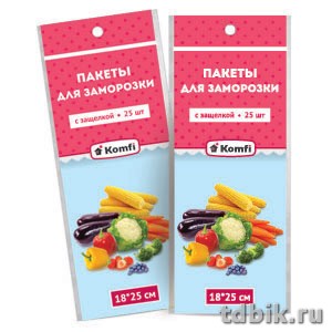 Пакет для заморозки 18см*25см, 25 шт/уп (на защелке)