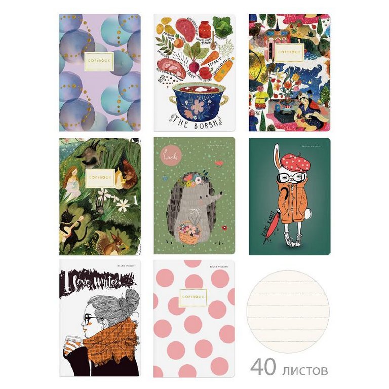 Тетрадь 40 лист лин. А5 на сшивке МИКС 8 ДИЗАЙНОВ