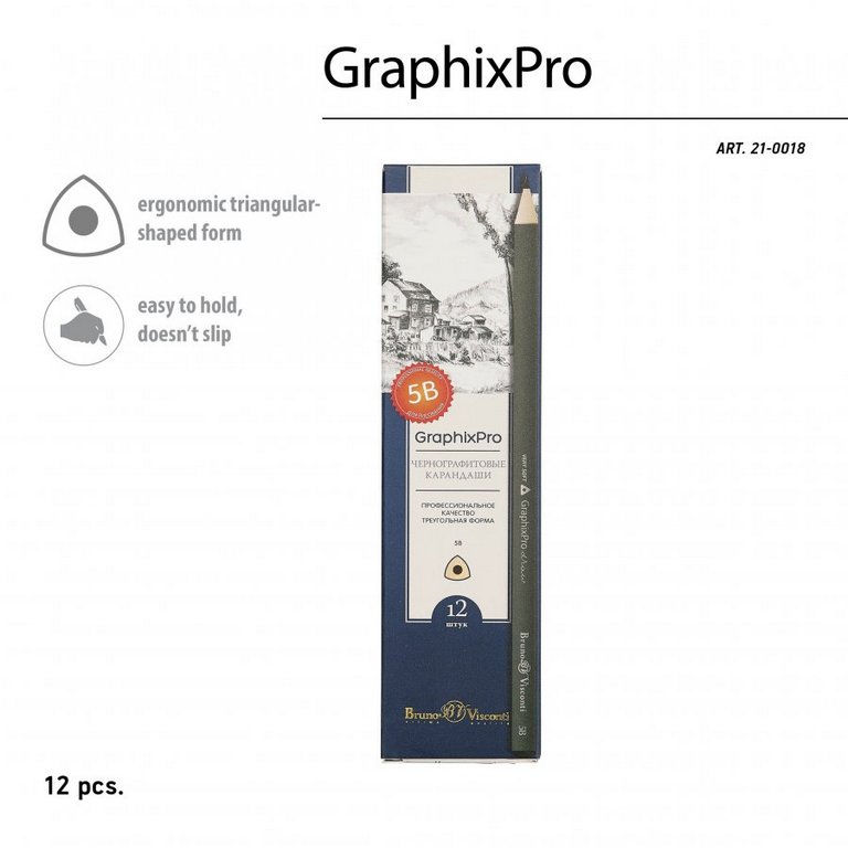 Карандаш ч/г  5В трехгранный Bruno Visconti "GraphixPro"
