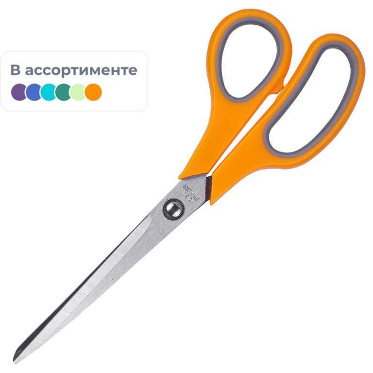 Ножницы 230 мм пластмас. ручки с резин. вставками Deli Essential Soft ассорти