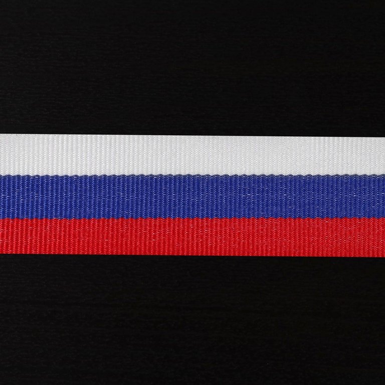 Лента "Триколор" 20мм, 23м/рул.