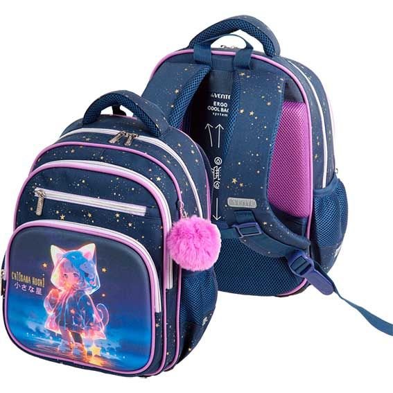 Рюкзак школьный для девочки deVENTE "Grade. Chiisana Hoshi" 37*28*16 см., разноцветный