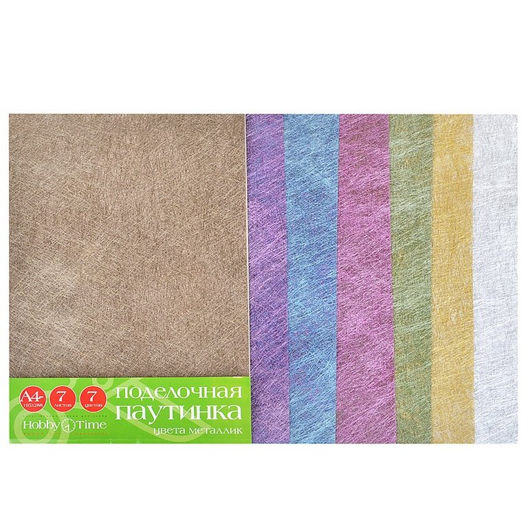 Поделочная паутинка "Металлик" А4, 7 листов, 7 цветов HobbyTime