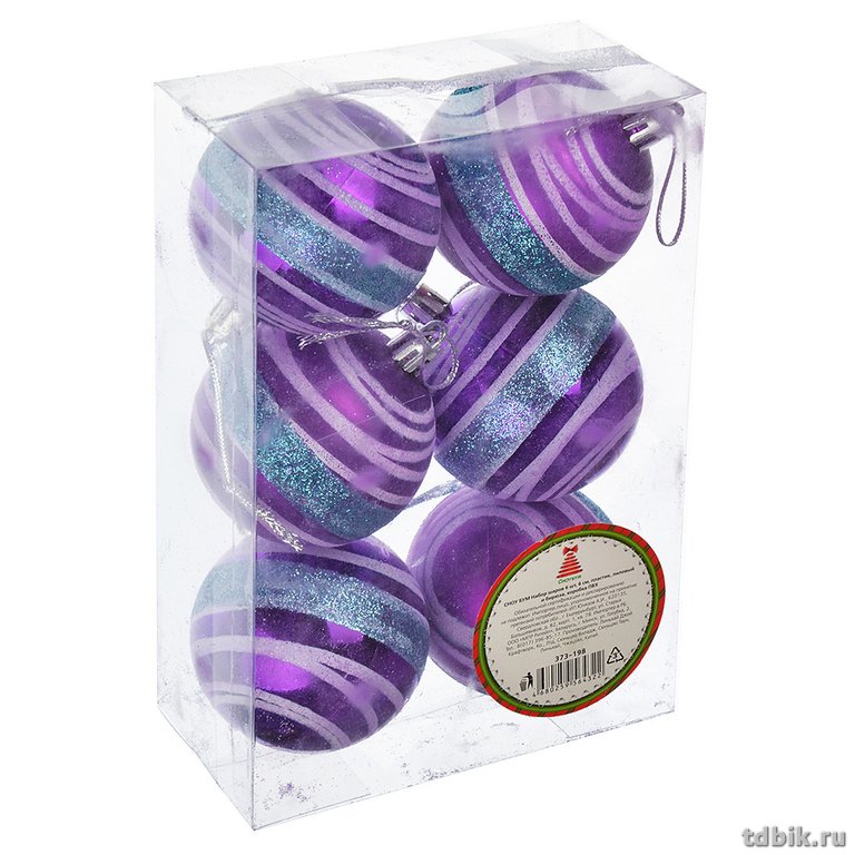 Набор шаров с рисунком  6 шт 60 мм цвет лиловый с бирюзовым глиттером