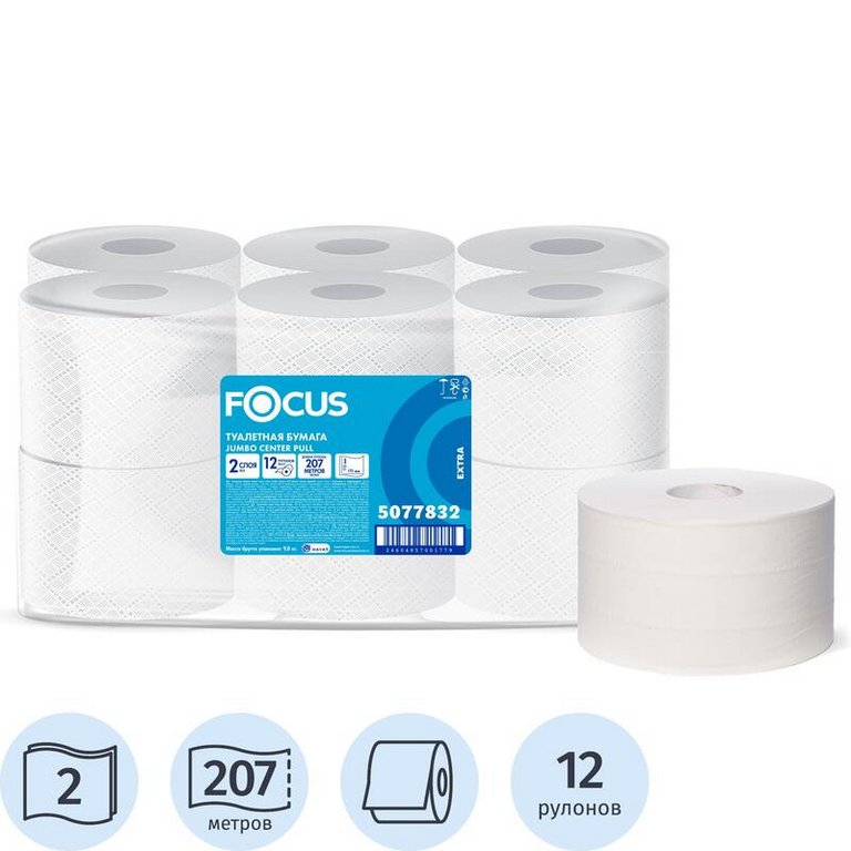 Туалетная бумага для диспенсера в рулоне Focus (T8), 2сл, 207м.1183л. в рул, бел.,центр.выт.