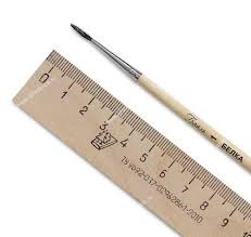 Кисть Белка № 1 круглая живописная ГРААЛЬ