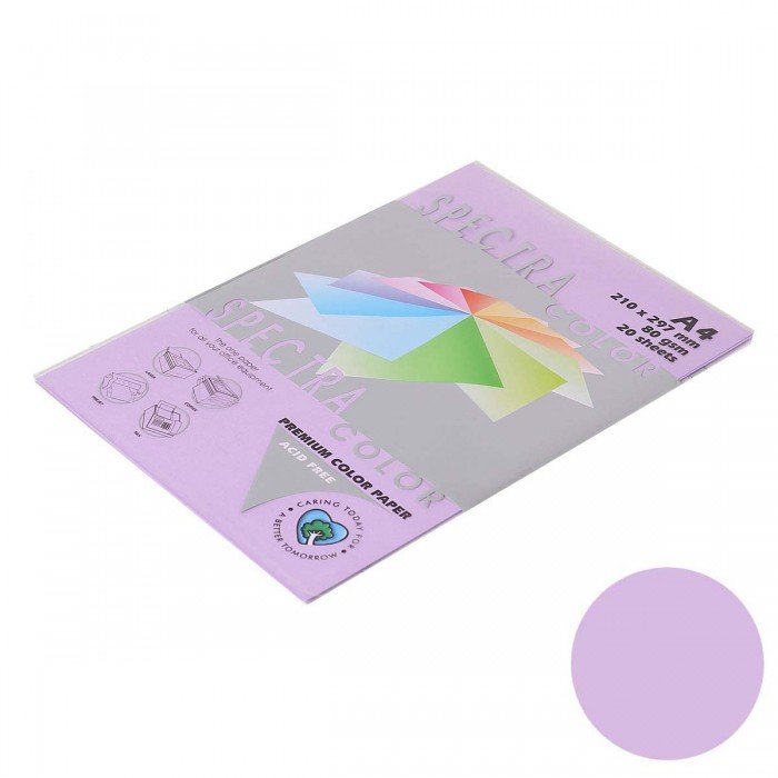 Бумага Spectra Colour 80 А4, 274 20 лист/уп, интенсив фиолетовый
