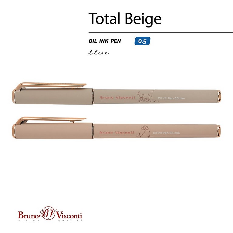 Ручка шариковая масляная BV "Total Beige" 0,5мм синяя (стерж.136мм, линия 0,4мм) игольч.