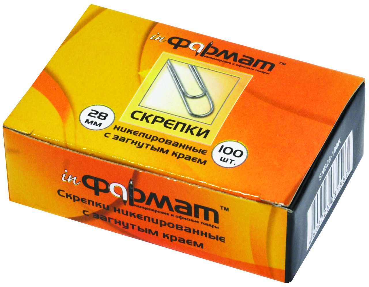 Скрепки 28 мм 100 шт/уп никелированные с загнут. краем inФОРМАТ