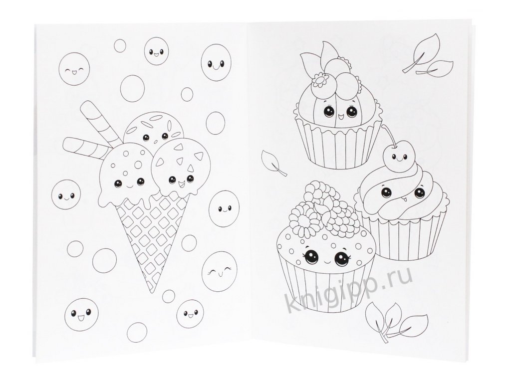 Раскраска А4 "Вкусняшки" 16 стр ПРОФ-пресс Раскраска А4 "Вкусняшки" 16 стр ПРОФ-пресс