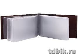 Визитница Макей 65*113мм на 32 визитки, нат. кожа, коричневая