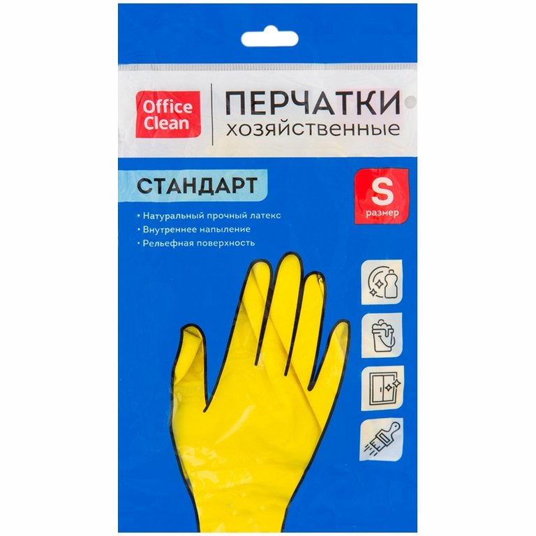 Перчатки латексные с хлопк. напылением, супер прочные OfficeClean, S Перчатки латексные с хлопк. напылением, супер прочные OfficeClean, S