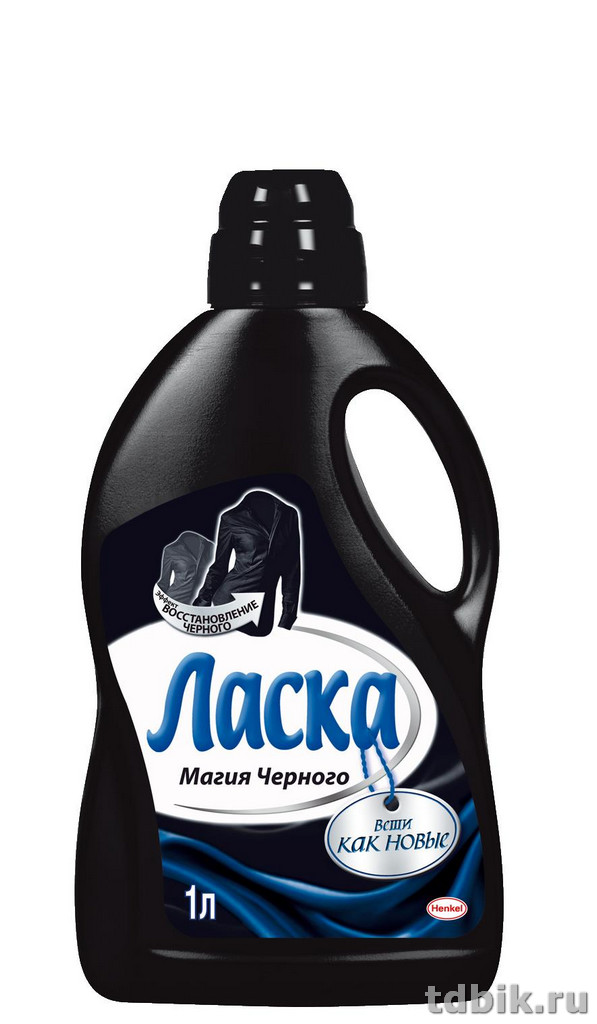 Средство моющее Ласка-Магия чёрного, 1л (для стир. машин и ручной стирки)