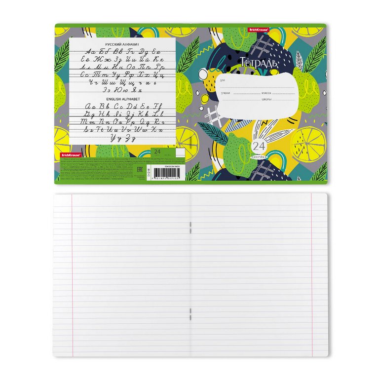 Тетрадь 24 лист кл. А5  "Lime"