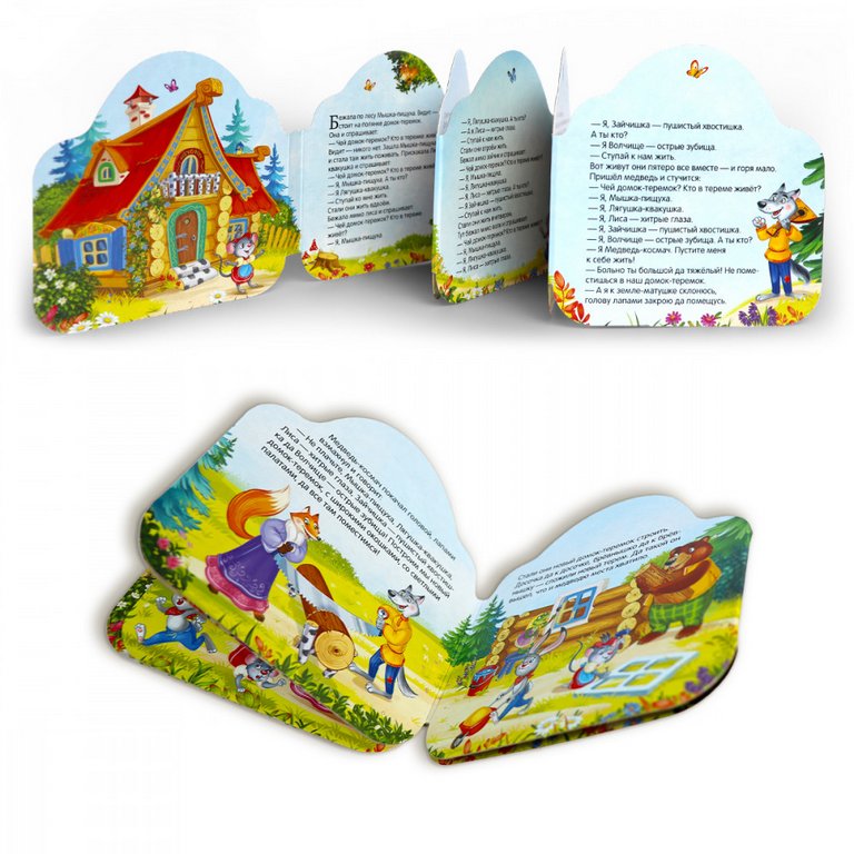 Книга картонная Гармошка Однажды в сказке "Теремок" 10 стр. Malamalama