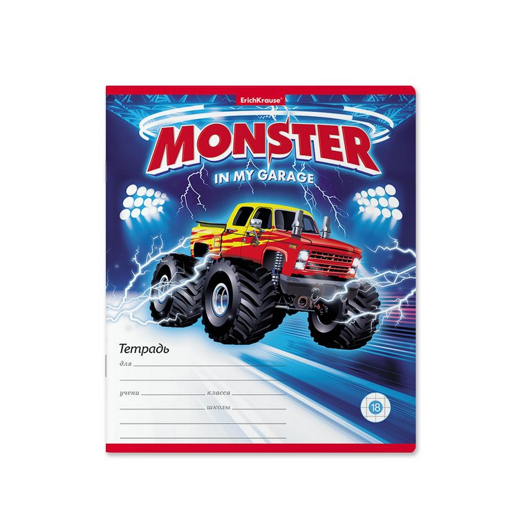 Тетрадь 18 лист кл. А5 "Monster Car" ассорти
