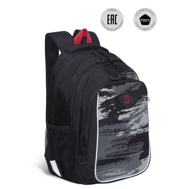 Рюкзак школьный для мальчика Grizzly 40*27*20 см, черный/серый