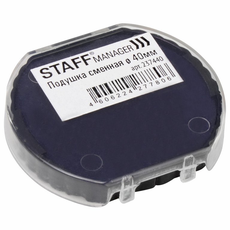 Сменная подушка для STAFF "Printer 9140" D=40 мм, синяя
синяя, 237440