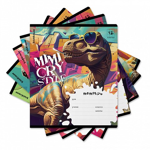 Тетрадь 12 лист кл. А5+ "Dino Art" ErichKrause