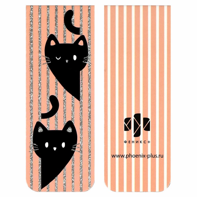 Закладка магнитная 3 шт/уп "КОТЫ"