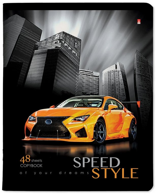 Тетрадь 48 лист кл. А5 на скрепке "МАШИНЫ.ЖАЖДА СКОРОСТИ" 5 ВИДОВ