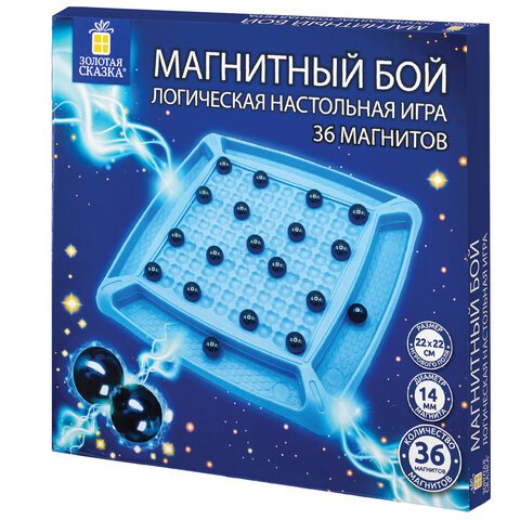 Игра настольная  .3+ "Магнитный бой" ЗОЛОТАЯ СКАЗКА
