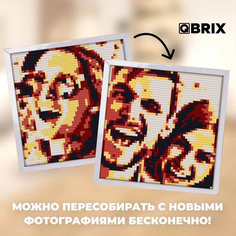 Фото-конструктор QBRIX SOLAR пластиковый 3500 деталей