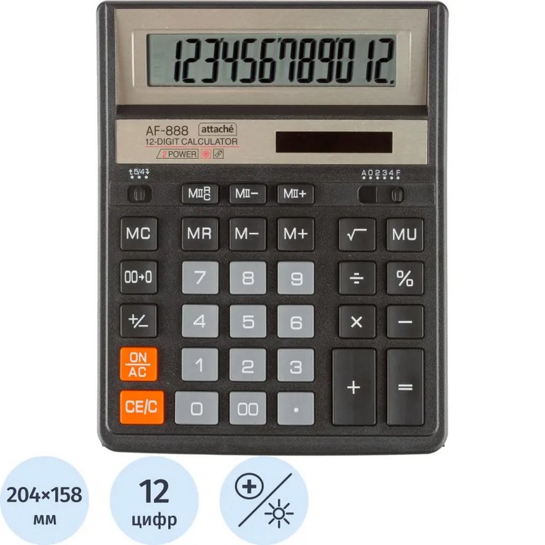 Калькулятор наст. Attache ASF-888 (12 разр., 2 питания 158х204х40 мм) черный