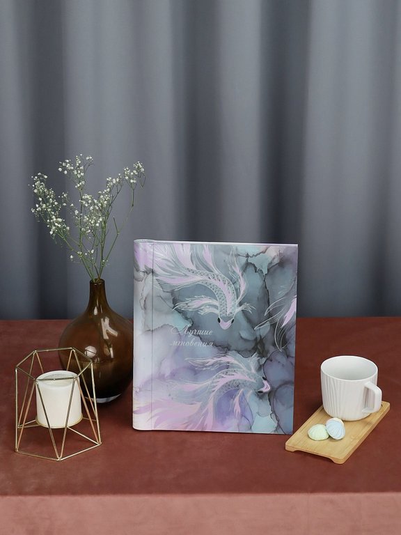 Фотоальбом магнитные листы 20шт, 23*29см "Волшебные рыбки" твердая обложка, спираль