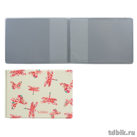 Обложка для студенческого билета Твой стиль "Стрекозы"