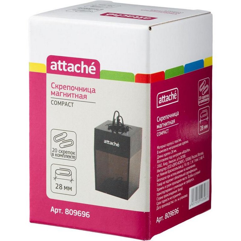 Диспенсер для скрепок магнитный + 30 скрепок прямоугольный,  Attache