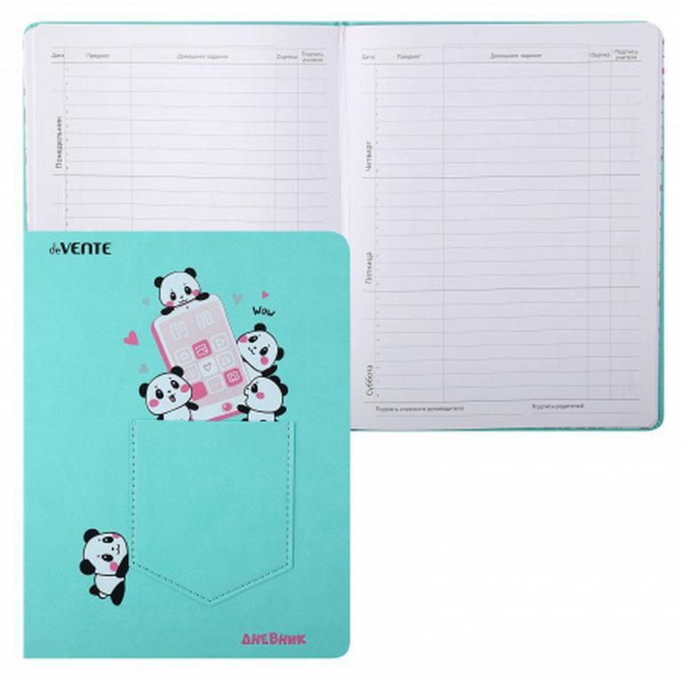 Дневник школьный твердая обложка, кожзам, аппликация "Funny Pandas"