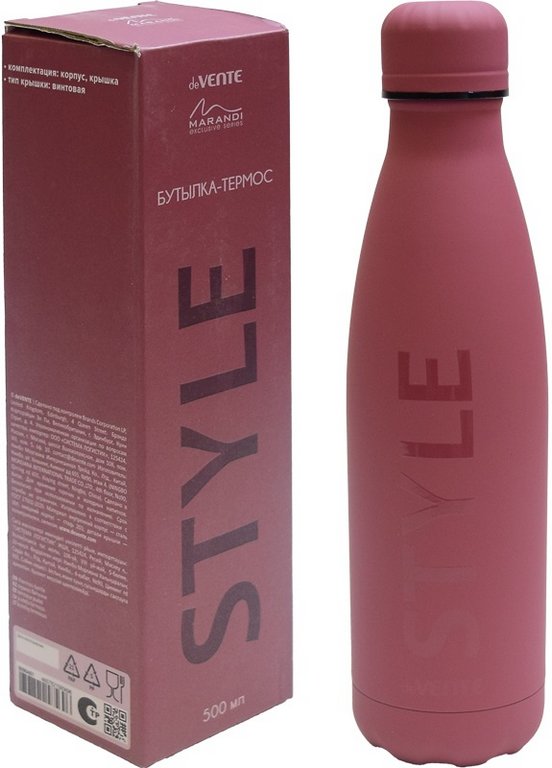Бутылка-термос 500мл "Marandi"  матовая, бордовая deVENTE
