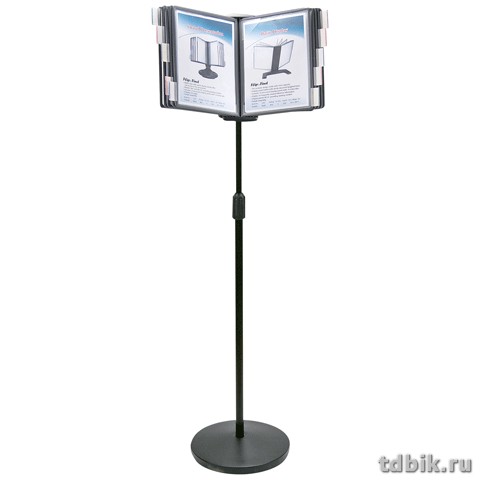 Демонстрационная система напольная 10 панелей А4  Brauberg