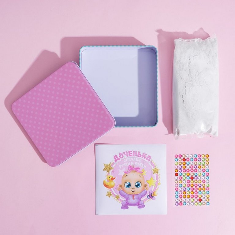 Набор для изготовления ручки и ножки "Малышка" формы, гипс, наклейка, стразы