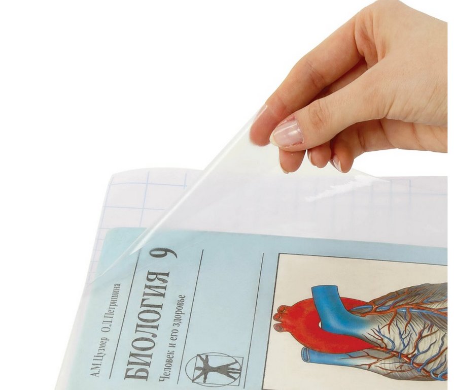 Пленка самокл. для учебников и книг 45*100см глянцевая в рулоне ПИФАГОР