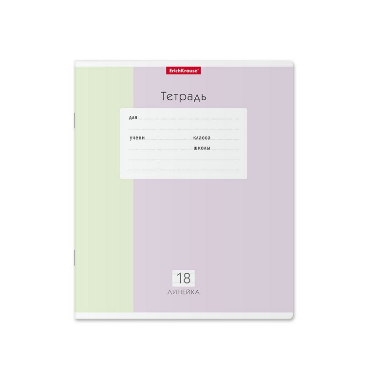 Тетрадь 18 лист кл. А5 "Optima Blocks" ассорти