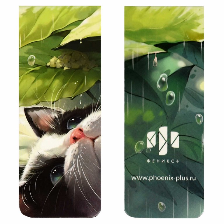 Закладка магнитная 2 шт/уп "КОТЫ"