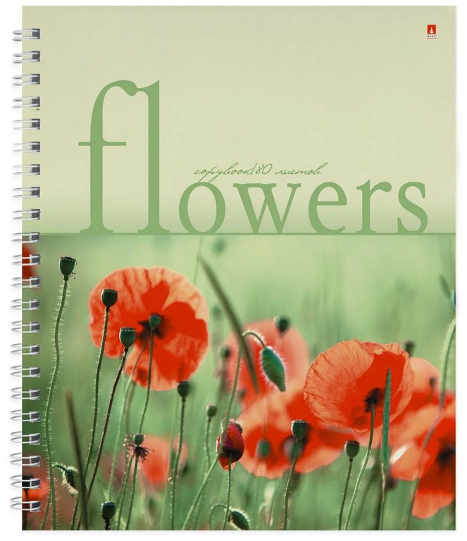 Тетрадь 80 лист кл. А5 на гребне "ЦВЕТЫ"