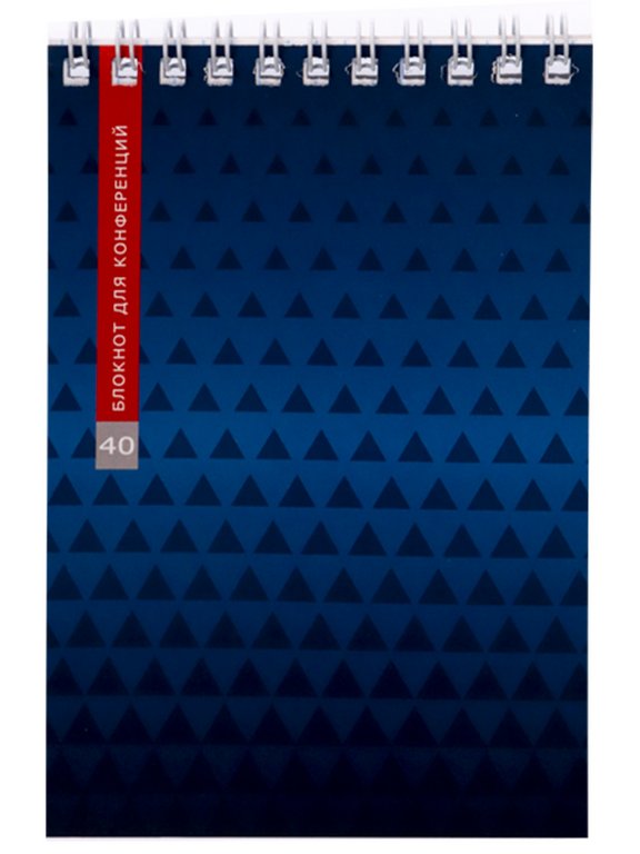 Блокнот А6  40л.,  98*145 мм, "УЗОРЫ ИЗ ТРЕУГОЛЬНИКОВ" ассорти, офсет, клетка