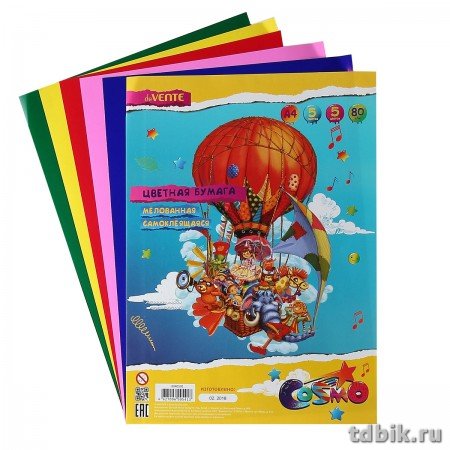 Набор цв. бумаги самоклеящ. А4 5 лист 5 цв. "deVENTE" 80 г/м