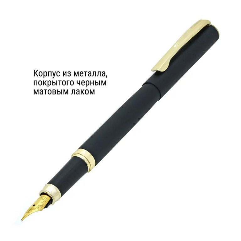 Ручка перьевая Flair "Golden eve" подар.футляр синяя 0,5 мм, корпус черный металл