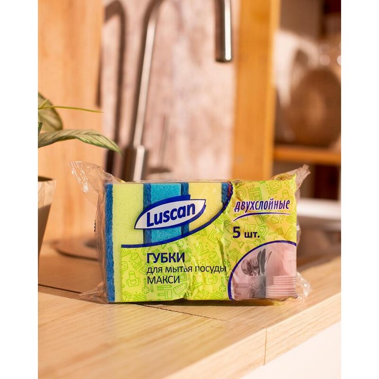 Губка для посуды поролоновая 92*65*30 мм, 5 шт/уп Luscan MAXI