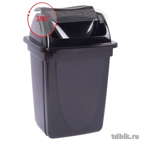 Корзина для бумаг пластиковая 12л цельнолитая, с вращающейся крышкой, черная, Стамм