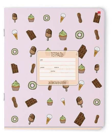 Тетрадь 24 лист лин. А5 "СЛАДОСТИ" 5 видов